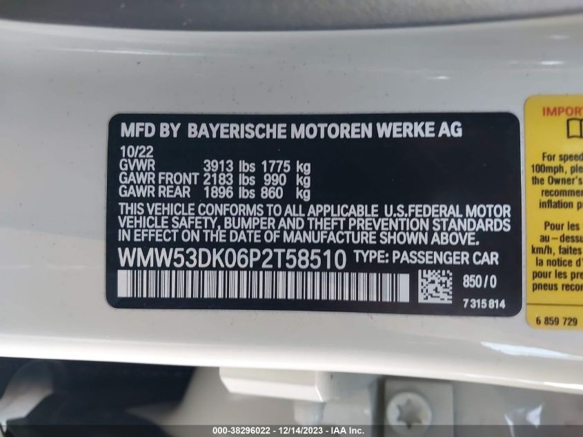 2023 MINI HARDTOP COOPER S - WMW53DK06P2T58510