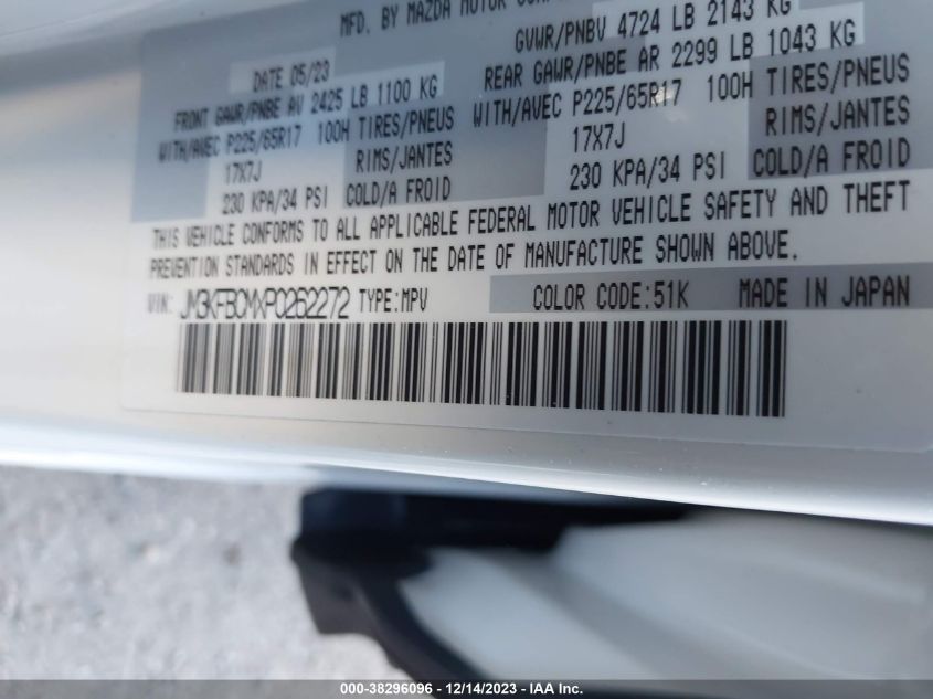 2023 MAZDA CX-5 2.5 S PREFERRED - JM3KFBCMXP0262272