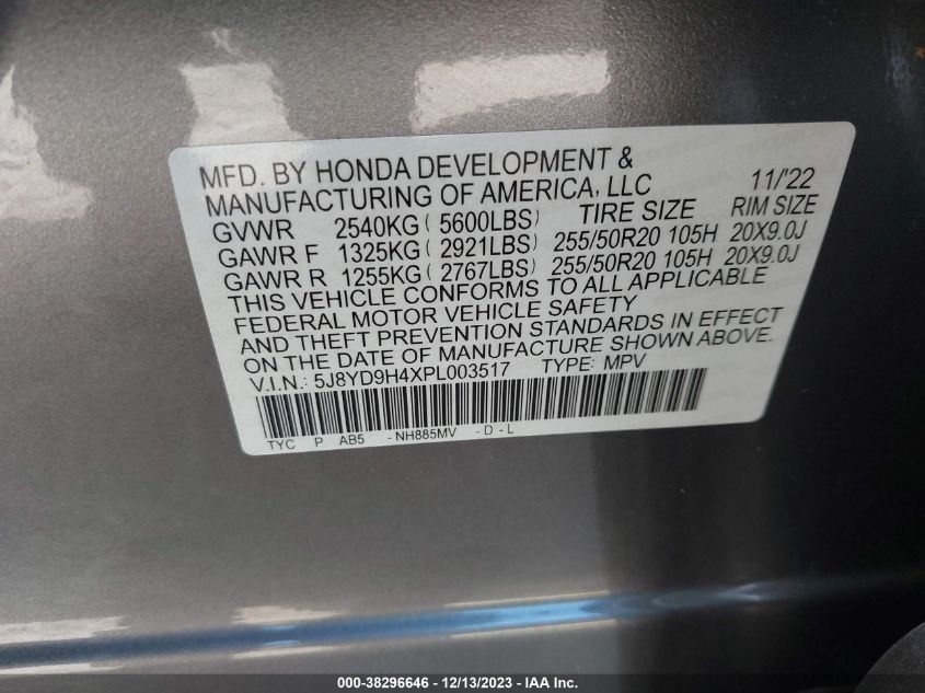 2023 ACURA MDX TECHNOLOGY - 5J8YD9H4XPL003517