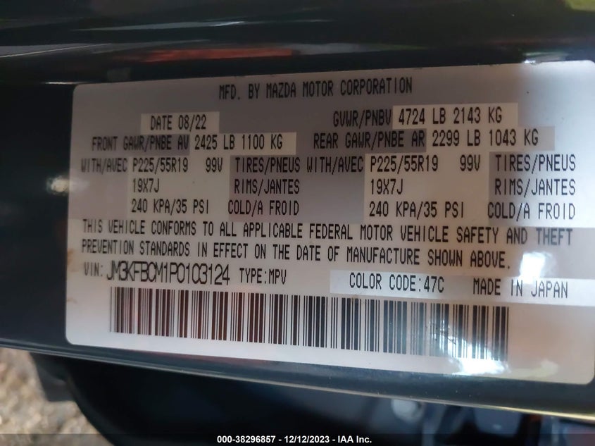 VIN JM3KFBCM1P0103124 2023 MAZDA CX-5 PREFERRED