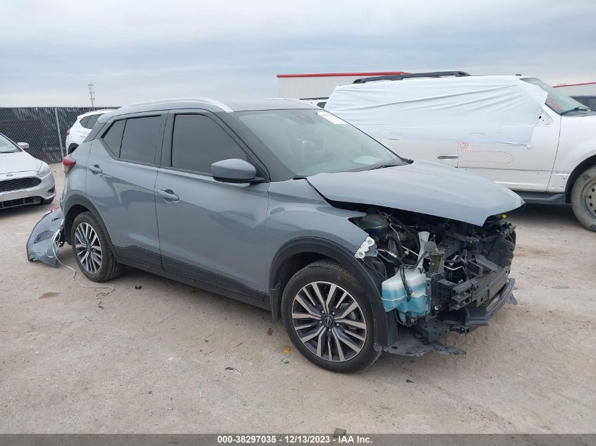 2022 NISSAN KICKS SV - 3N1CP5CV9NL519560