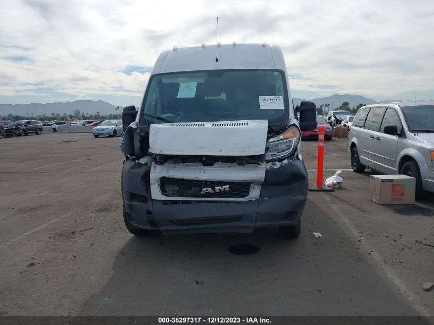 2020 RAM PROMASTER 1500 1500 HIGH - 3C6TRVBG8LE100425