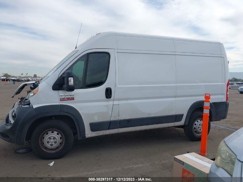 2020 RAM PROMASTER 1500 1500 HIGH - 3C6TRVBG8LE100425