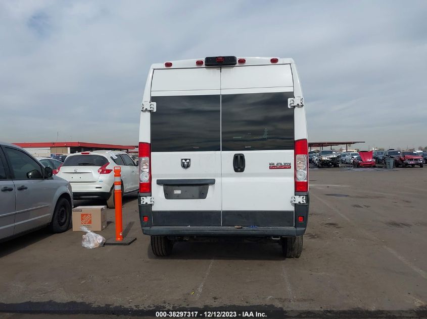 2020 RAM PROMASTER 1500 1500 HIGH - 3C6TRVBG8LE100425