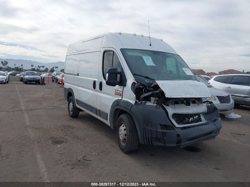 2020 RAM PROMASTER 1500 1500 HIGH - 3C6TRVBG8LE100425