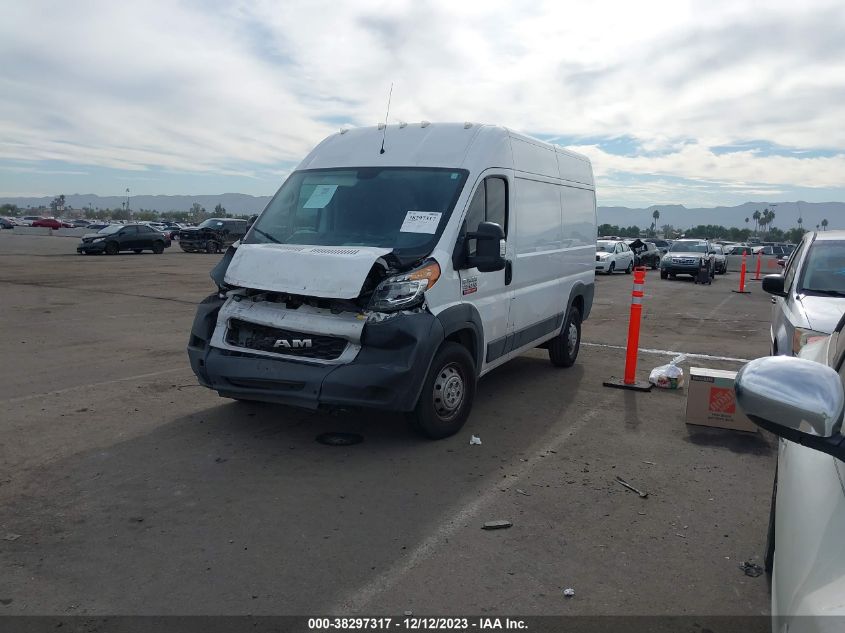 2020 RAM PROMASTER 1500 1500 HIGH - 3C6TRVBG8LE100425