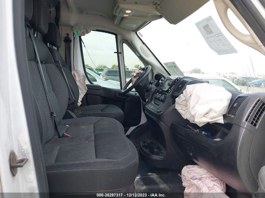 2020 RAM PROMASTER 1500 1500 HIGH - 3C6TRVBG8LE100425