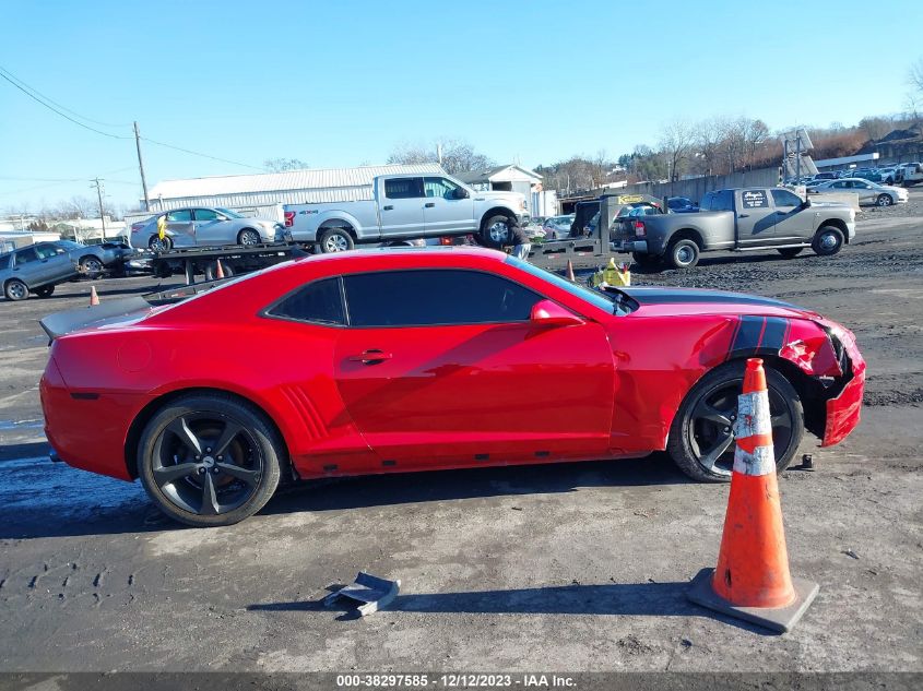 2G1FF1EV2A9142272 | 2010 CHEVROLET CAMARO