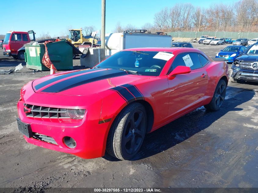 2G1FF1EV2A9142272 | 2010 CHEVROLET CAMARO