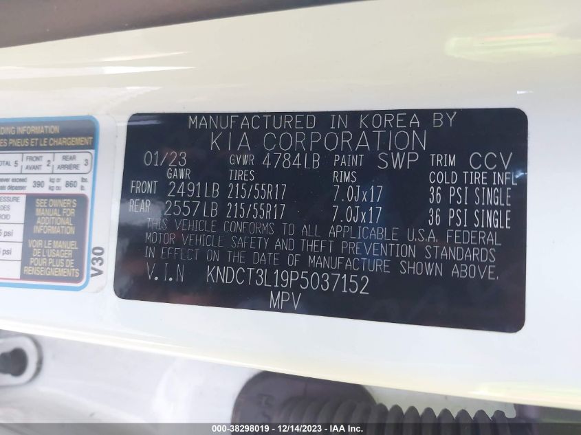 2023 KIA NIRO EV WAVE KNDCT3L19P5037152