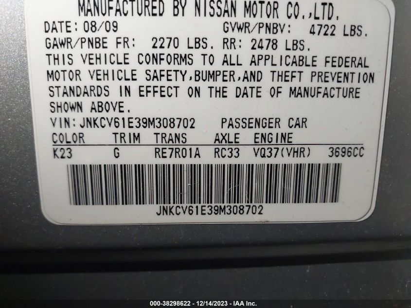 2017 CHEVROLET TAHOE LS - 1GNSCAEC7HR399349