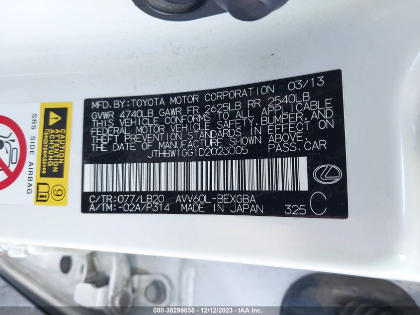 2013 LEXUS ES 300H - JTHBW1GG1D2023005
