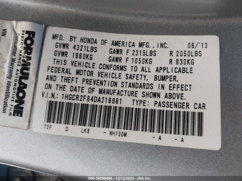 2013 HONDA ACCORD EX-L - 1HGCR2F84DA216981