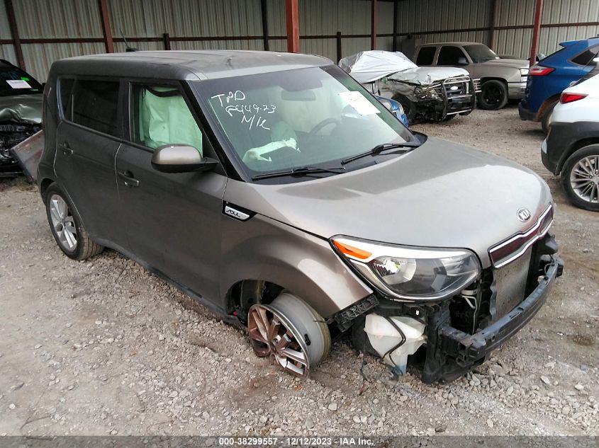 Lot #2541532631 2018 KIA SOUL + salvage car