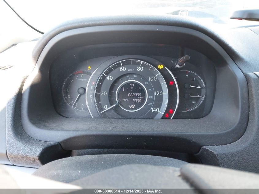 2015 HONDA CR-V LX - 5J6RM4H35FL089535