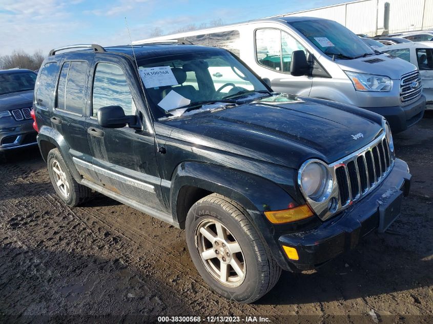 1J4GL58KX7W590847 | 2007 JEEP LIBERTY