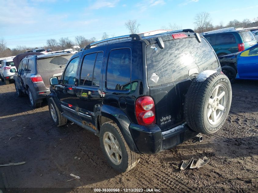 1J4GL58KX7W590847 | 2007 JEEP LIBERTY