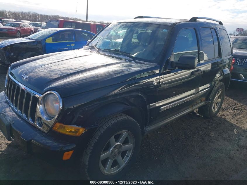 1J4GL58KX7W590847 | 2007 JEEP LIBERTY