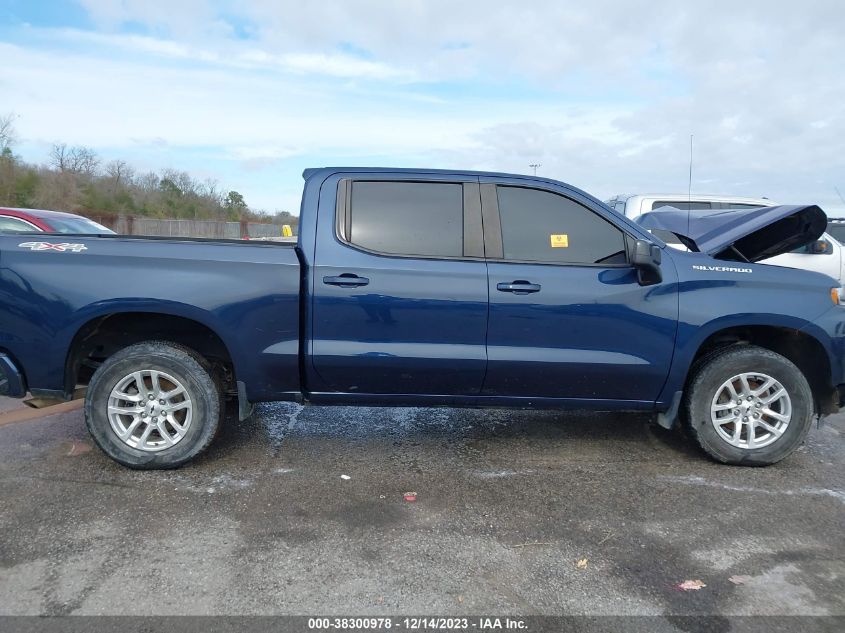2020 CHEVROLET SILVERADO 1500 4WD  SHORT BED RST - 1GCUYEED4LZ345938