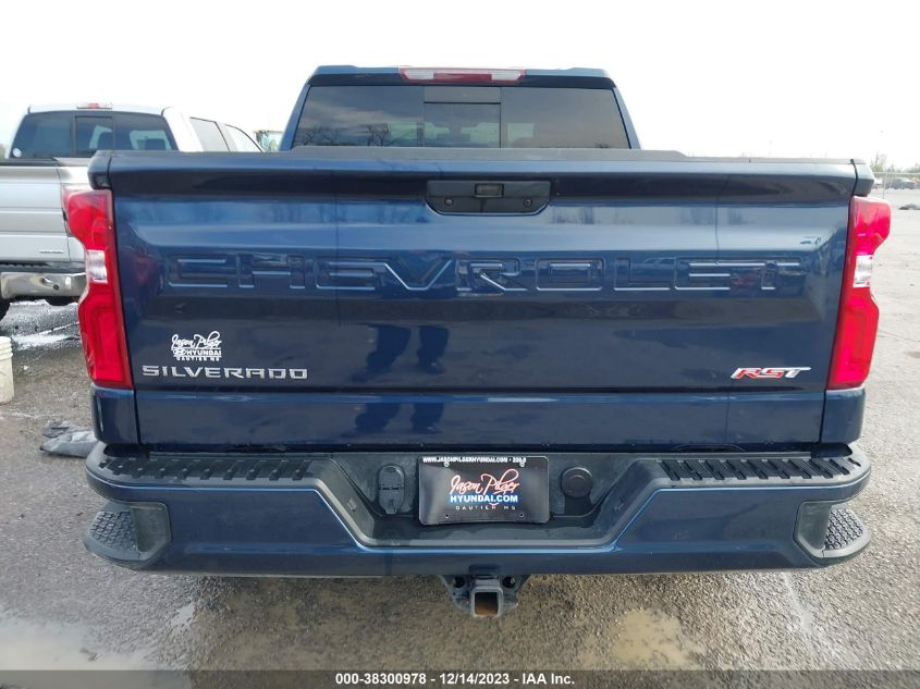 2020 CHEVROLET SILVERADO 1500 4WD  SHORT BED RST - 1GCUYEED4LZ345938