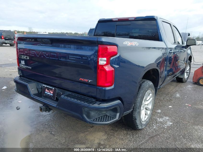 2020 CHEVROLET SILVERADO 1500 4WD  SHORT BED RST - 1GCUYEED4LZ345938