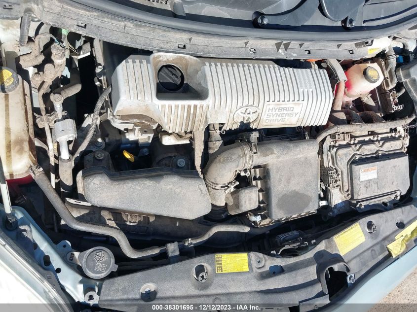2014 TOYOTA PRIUS TWO - JTDKN3DU5E1768132