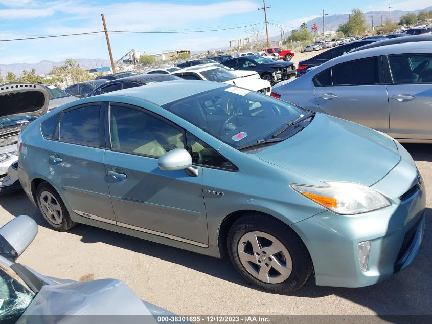 2014 TOYOTA PRIUS TWO - JTDKN3DU5E1768132