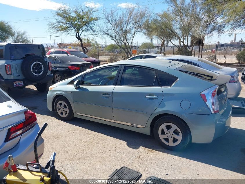 2014 TOYOTA PRIUS TWO - JTDKN3DU5E1768132