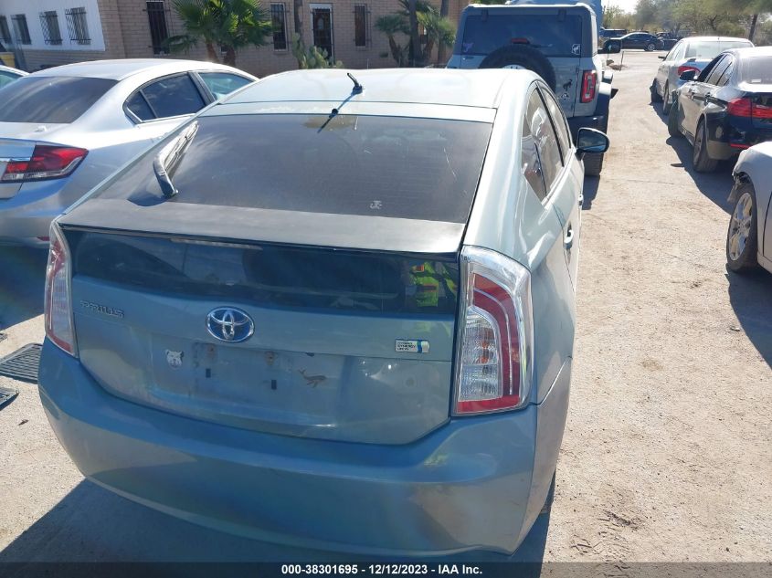 2014 TOYOTA PRIUS TWO - JTDKN3DU5E1768132