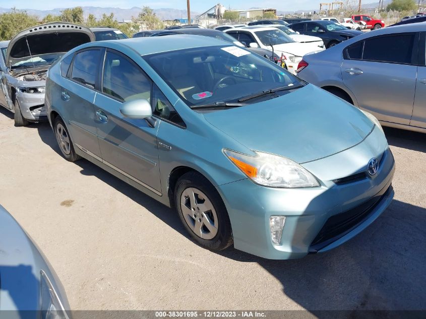 2014 TOYOTA PRIUS TWO - JTDKN3DU5E1768132