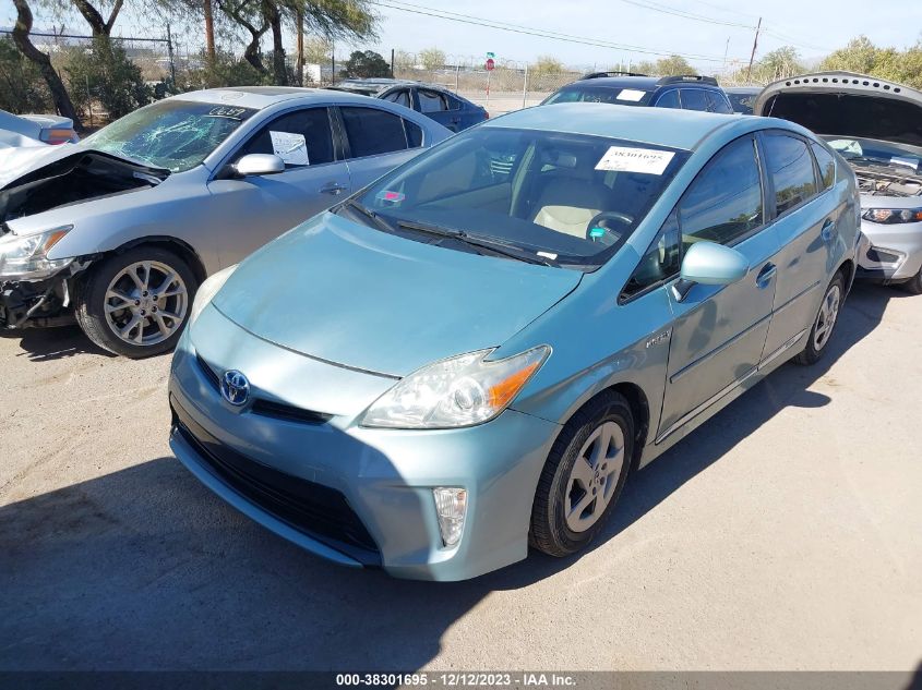 2014 TOYOTA PRIUS TWO - JTDKN3DU5E1768132