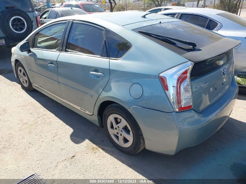 2014 TOYOTA PRIUS TWO - JTDKN3DU5E1768132