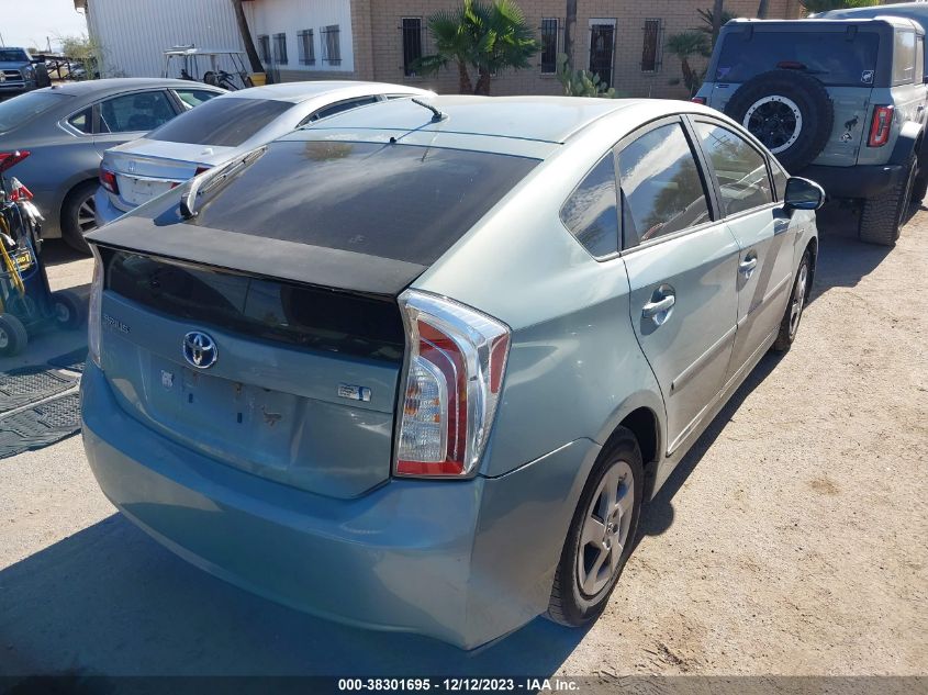 2014 TOYOTA PRIUS TWO - JTDKN3DU5E1768132