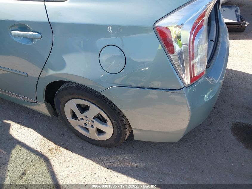 2014 TOYOTA PRIUS TWO - JTDKN3DU5E1768132