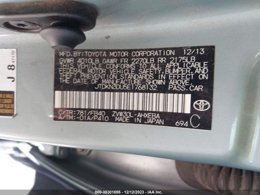 2014 TOYOTA PRIUS TWO - JTDKN3DU5E1768132