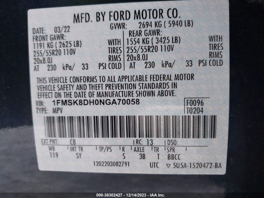 2022 FORD EXPLORER XLT - 1FMSK8DH0NGA70058