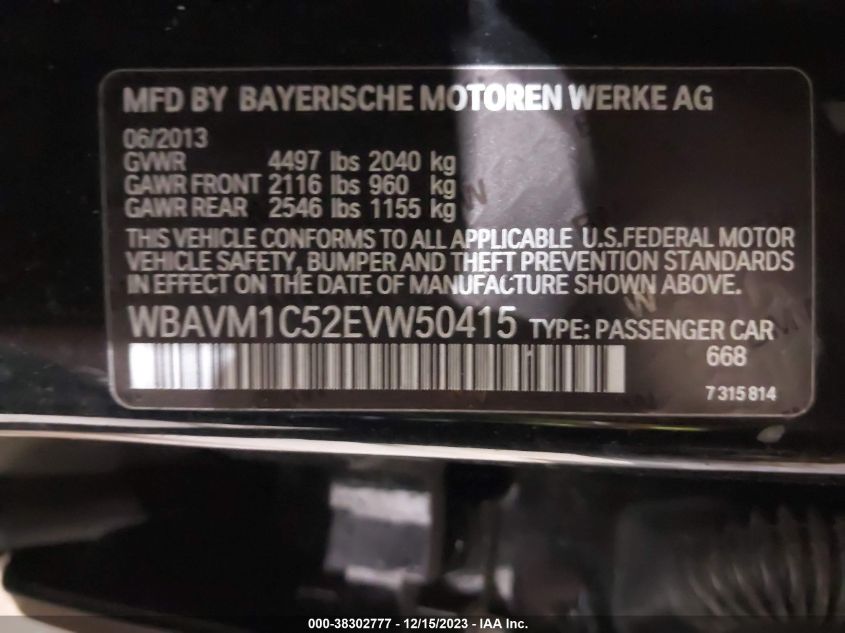 2014 BMW X1 SDRIVE28I - WBAVM1C52EVW50415