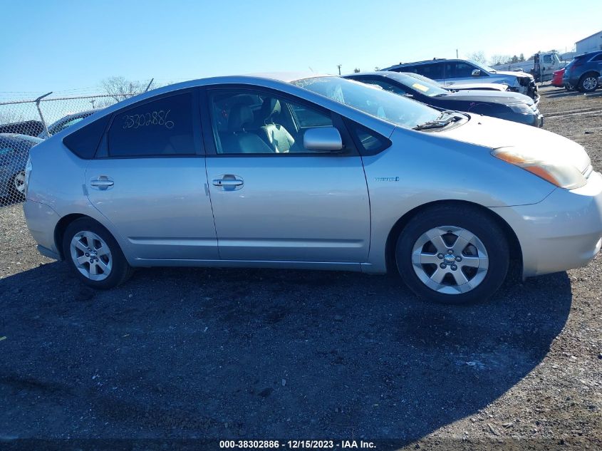 JTDKB20U997832703 | 2009 TOYOTA PRIUS