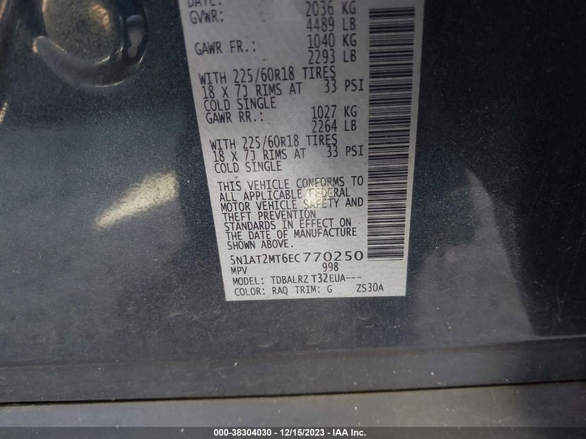 2014 NISSAN ROGUE SL - 5N1AT2MT6EC770250