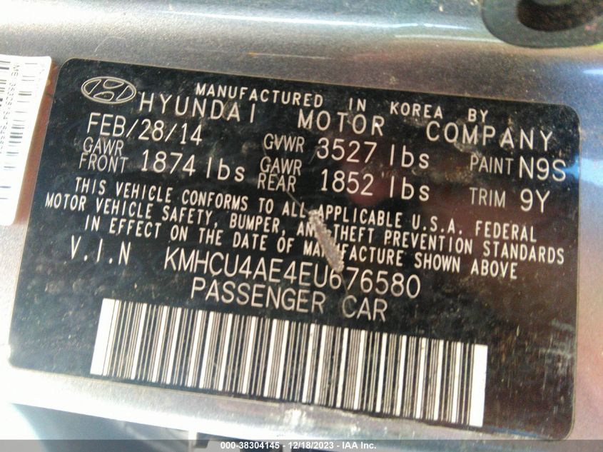 2014 HYUNDAI ACCENT GLS/SE - KMHCU4AE4EU676580