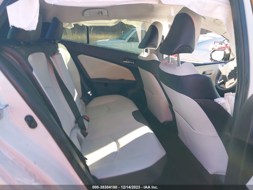 2016 TOYOTA PRIUS FOUR TOURING - JTDKARFUXG3016039