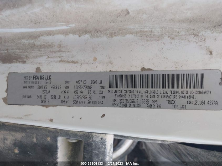 2020 RAM PROMASTER 2500 3C6TRVDG6LE115535