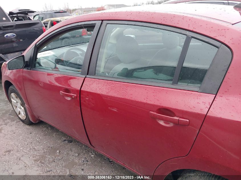 3N1AB61E08L713252 | 2008 NISSAN SENTRA