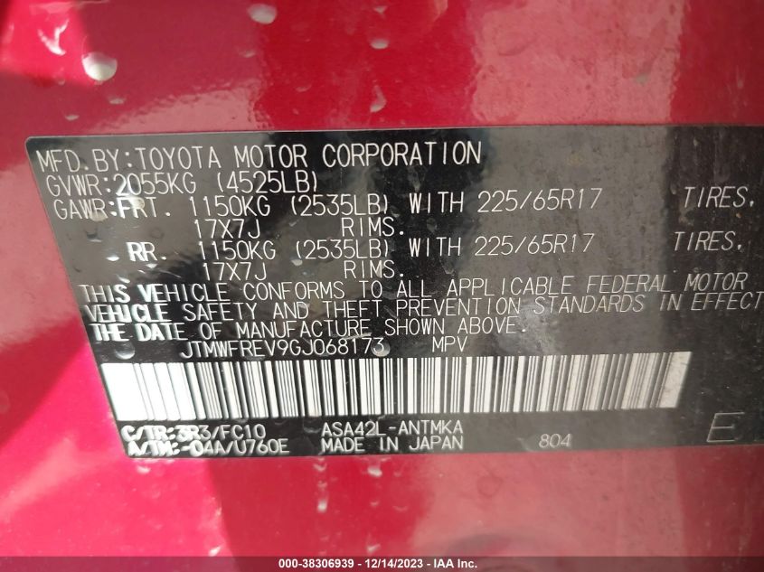 2016 TOYOTA RAV4 XLE - JTMWFREV9GJ068173