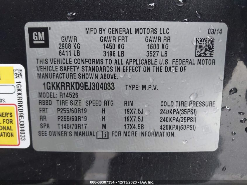 2014 GMC ACADIA SLT-1 - 1GKKRRKD9EJ304033