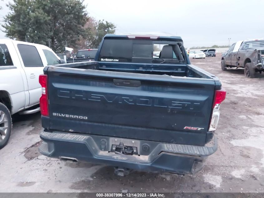 2020 CHEVROLET SILVERADO 1500 4WD  SHORT BED RST - 3GCUYEED2LG136553