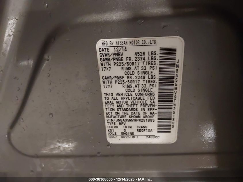 2015 NISSAN ROGUE SELECT S - JN8AS5MV9FW251885