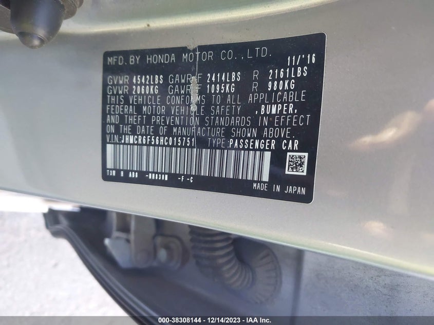VIN JHMCR6F56HC015751 2017 HONDA ACCORD HYBRID EX-L