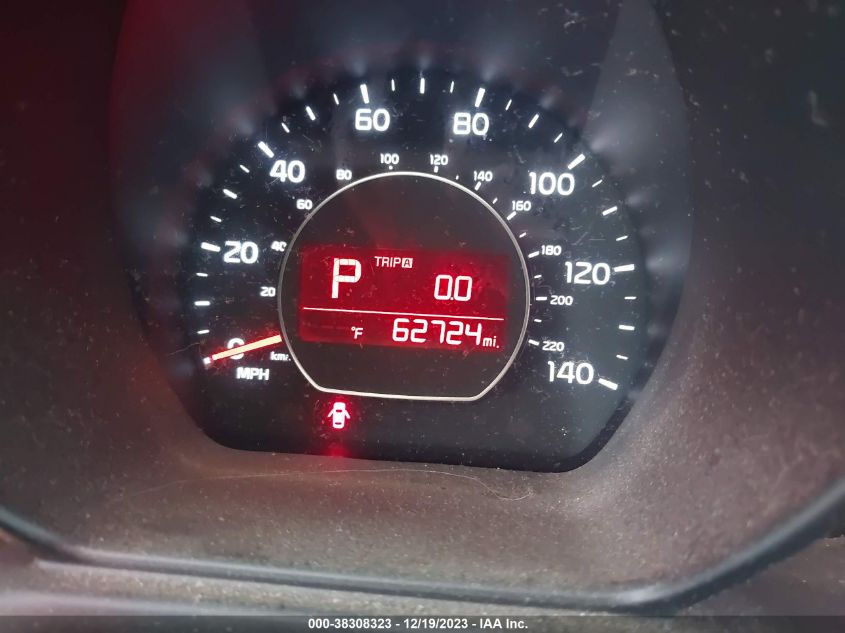 2014 KIA SOUL - KNDJN2A21E7099377