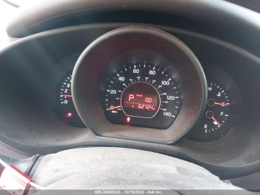 2014 KIA SOUL - KNDJN2A21E7099377
